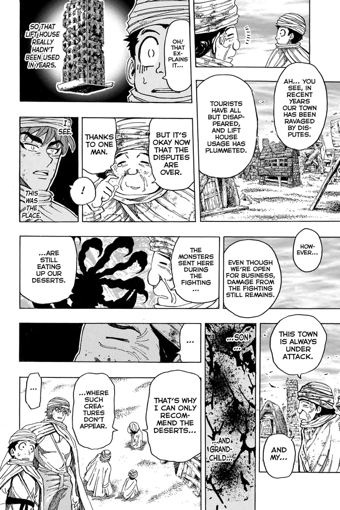 Toriko Chapter 129 image 11_optimized